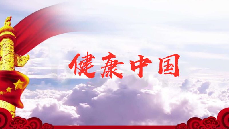 目前市场上的肝肾保养品种类繁多，主要包括以下几类：